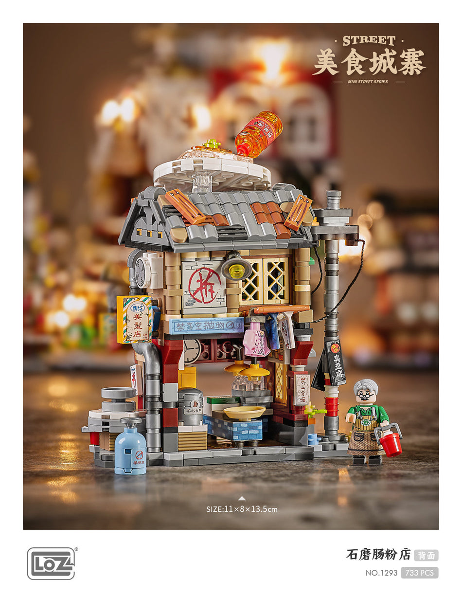 LOZ Ideas - Street mini - Boutique de Roulé de Riz
