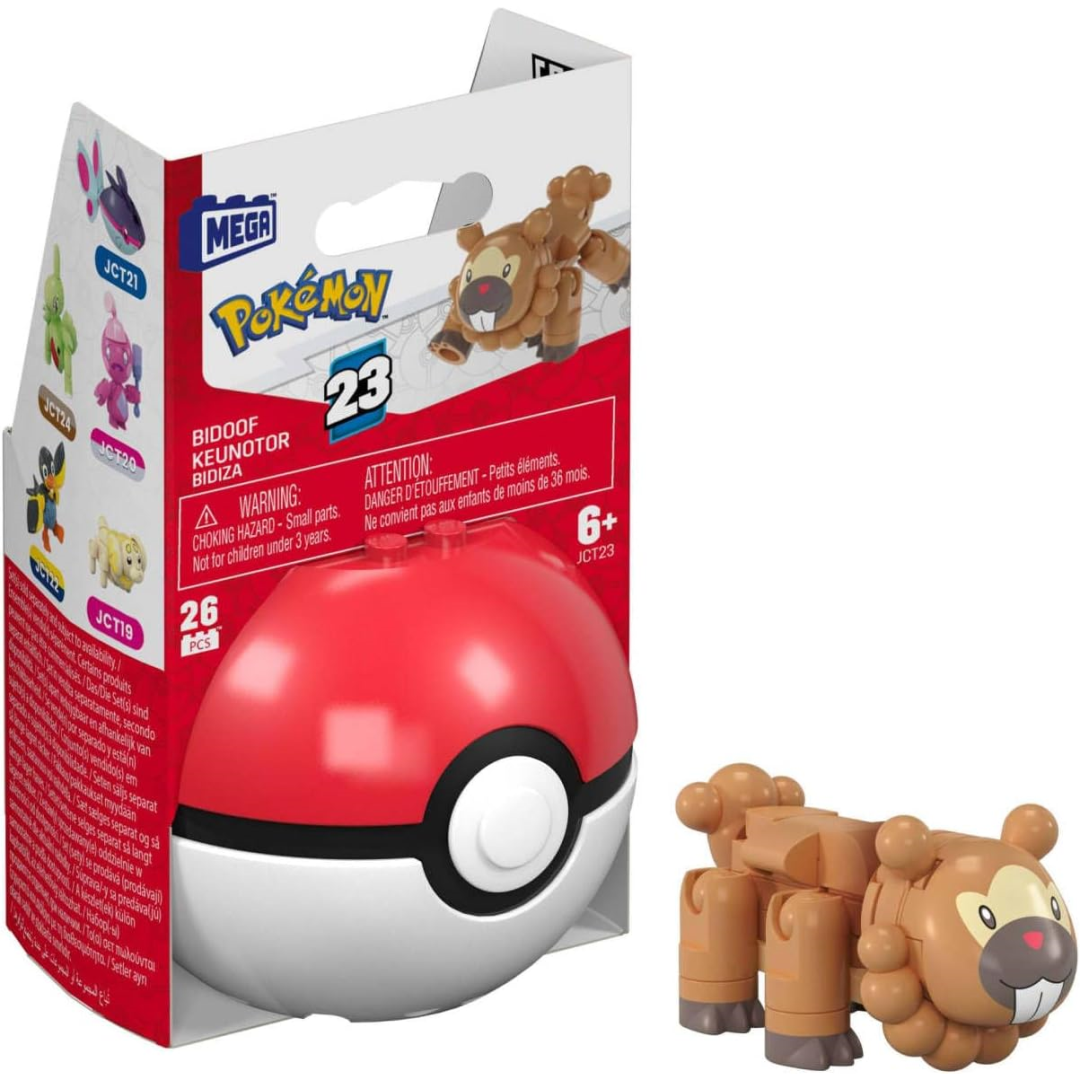 Mega Pokemon - Poke Ball Keunotor