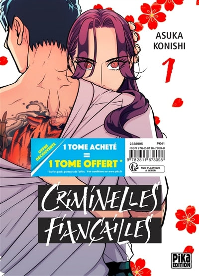 Manga - 2 pour 1 Criminelles Fiancailles tome 1 et 2