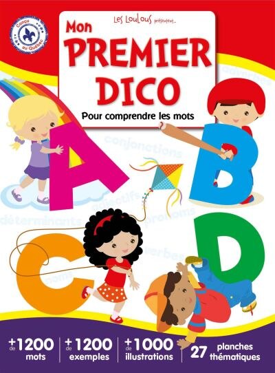 Mon premiers Dico pour comprendre les mots