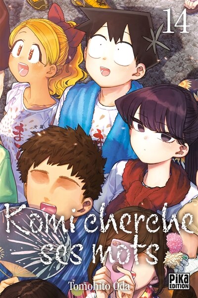 Manga - Komi cherche ses mots Tome 14