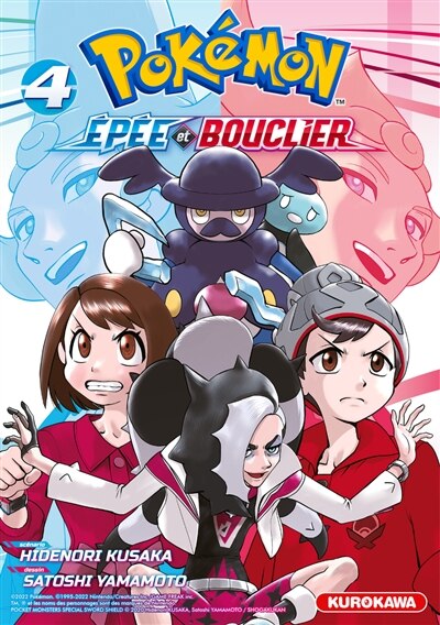 Manga - Pokémon Épée et Bouclier Tome 04