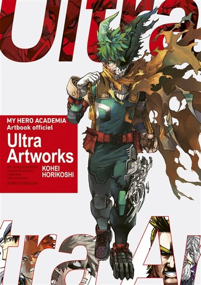 My Hero Academia - Artbook - Ultra Artworks — couverture