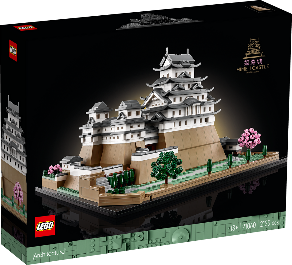 Lego 21060 Architecture - Himej Castle
