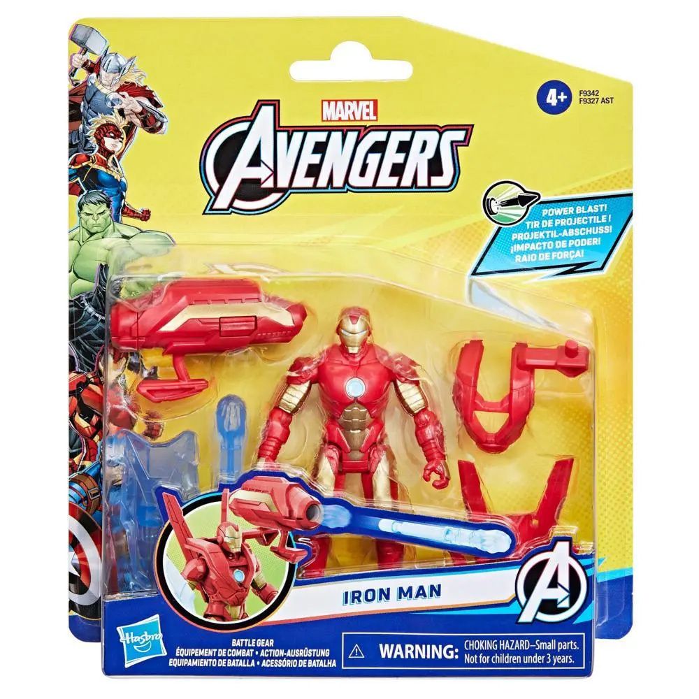 Figurine Marvel Avengers - Iron Man