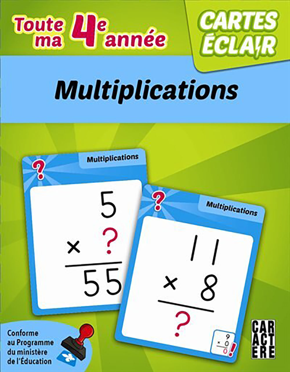 Cartes éclair - 4e année Multiplications
