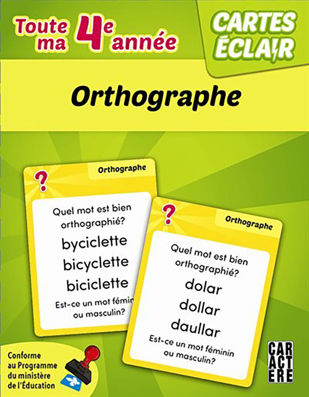 Cartes éclair 4e année orthographe