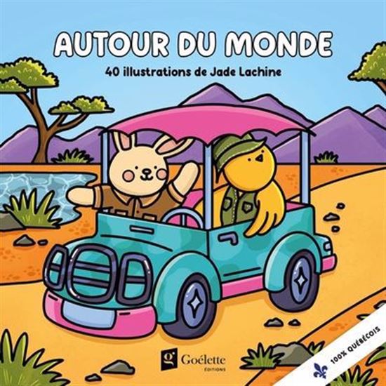 Livre - Autour du monde - 40 illustrations de Jade Chine