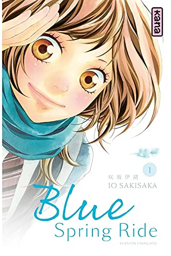 *****Manga - Blue Spring Ride Tome 01