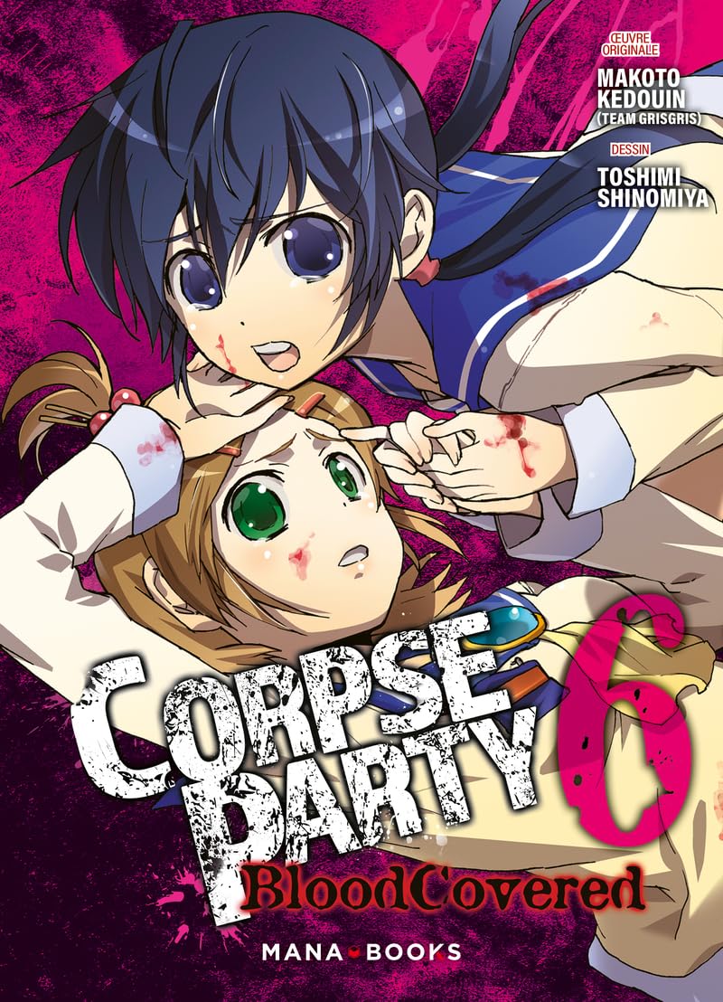 *****Manga - Corpse Party Blood Covered Tome 06