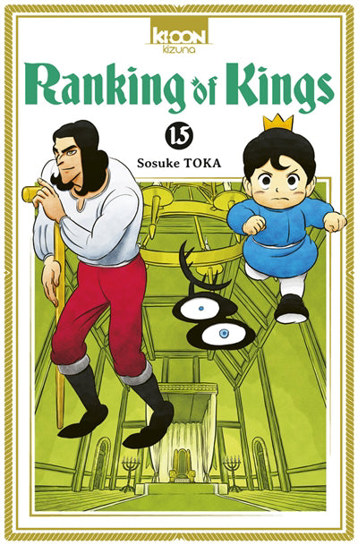 *****Manga - Ranking of Kings Tome 15