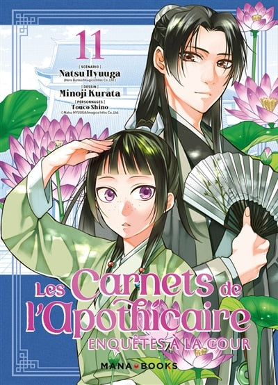 *****Manga - Les carnets de l'apothicaire Enquête a la cour Tome 11
