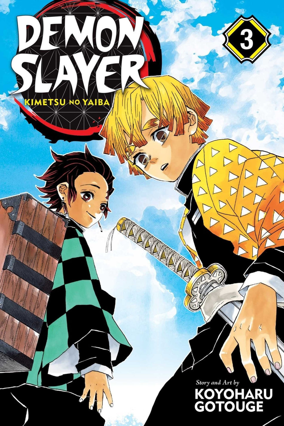 Manga - Demon Slayer Tome 03