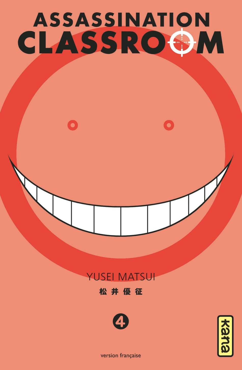 Manga - Assassination Classroom Tome 04