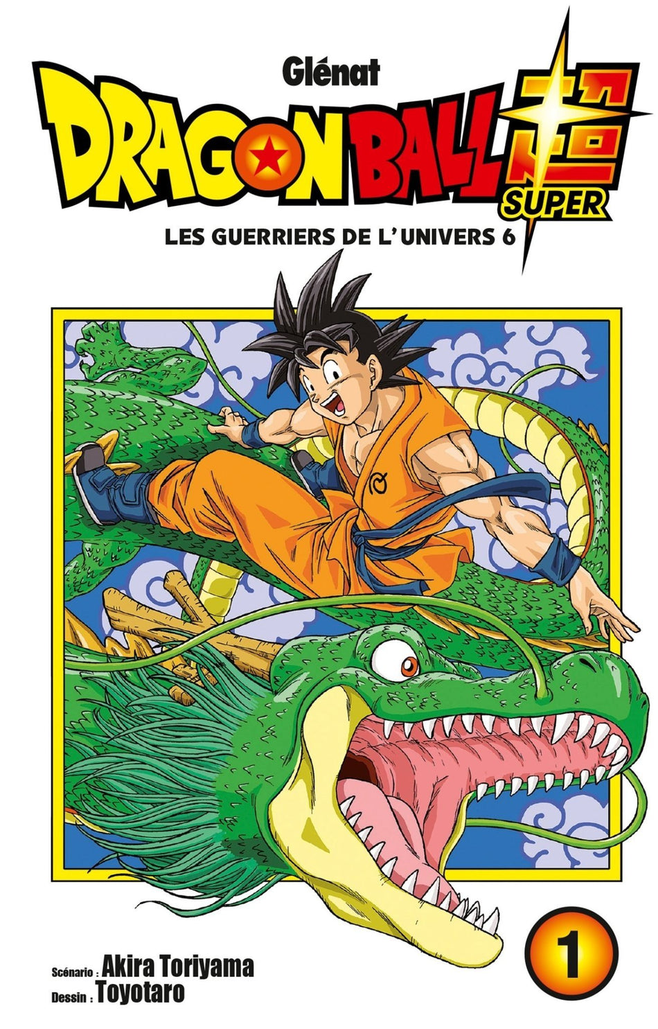 Manga - Dragonball Super Tome 01