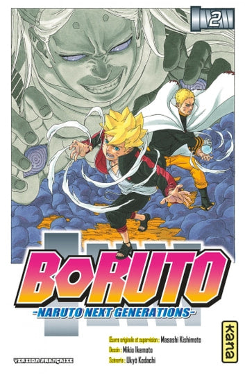 Manga - Boruto Tome 02