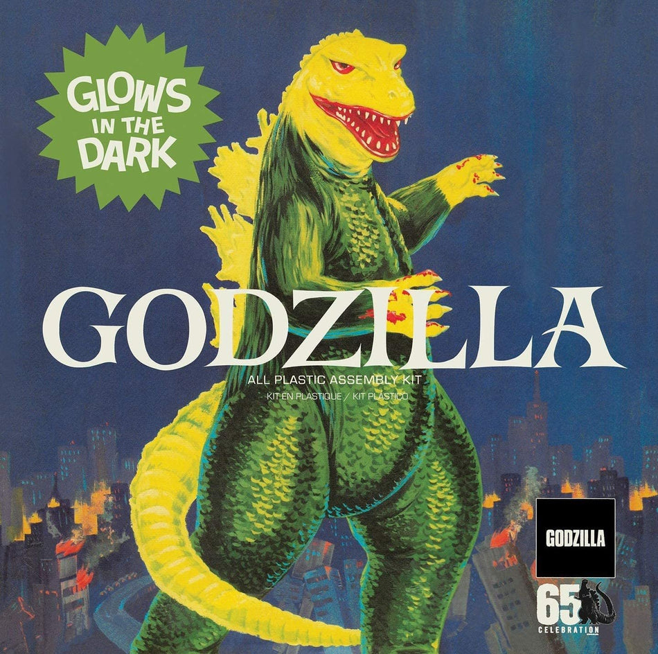 Atlantis - Godzilla King of All Monsters (Glow in The Dark)