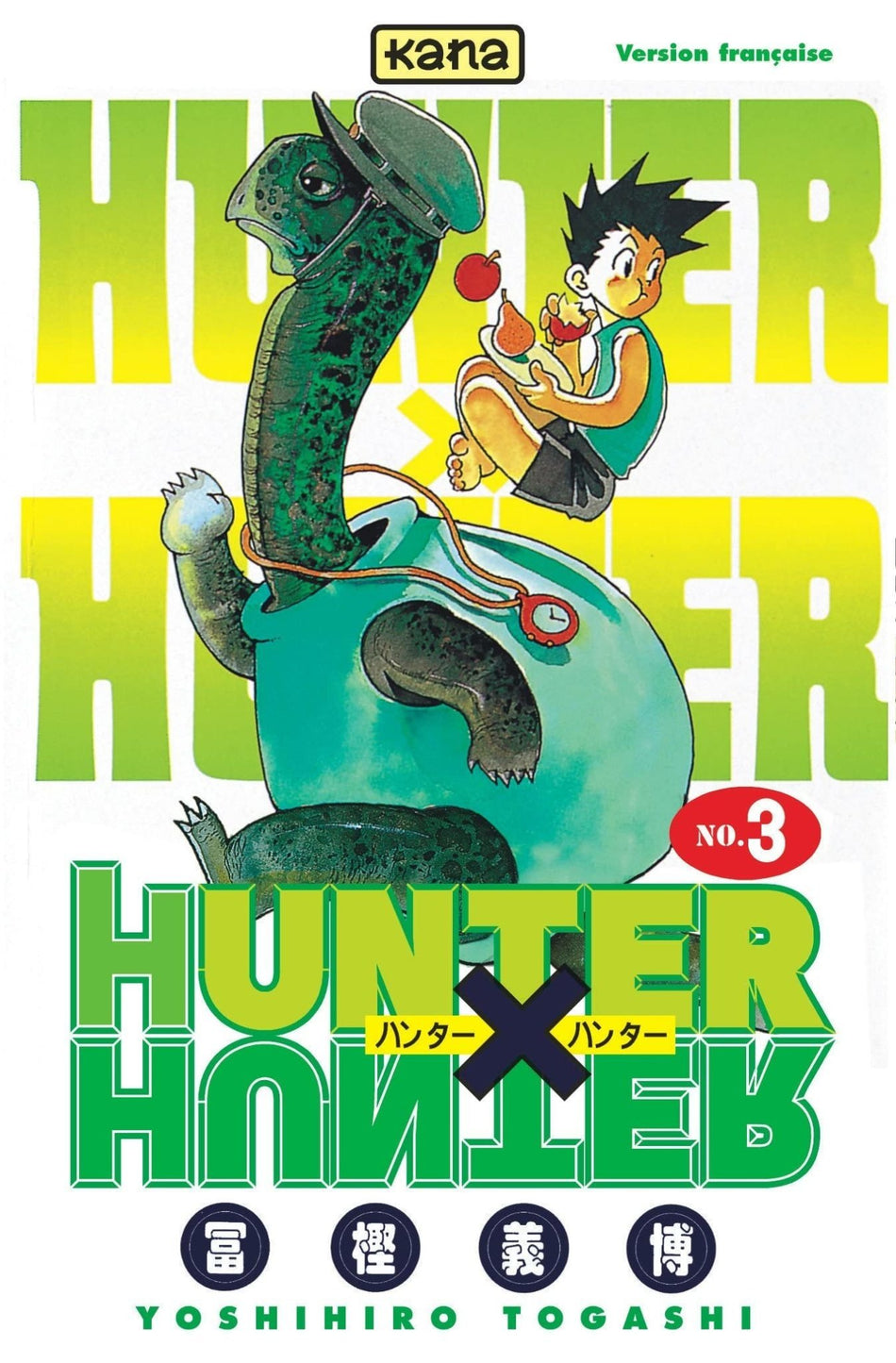 Manga - Hunter X Hunter Tome 03