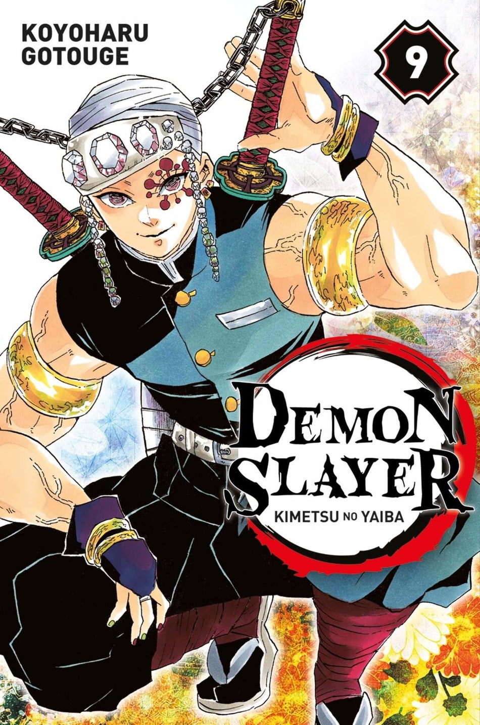 Manga - Demon Slayer Tome 09