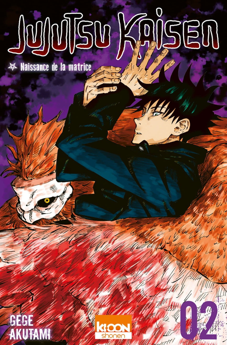 Manga - Jujutsu Kaisen Tome 02