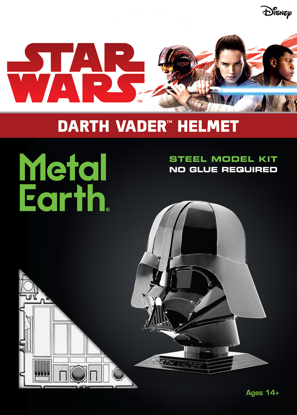 Metal Earth - Star Wars - Darth Vader Helmet
