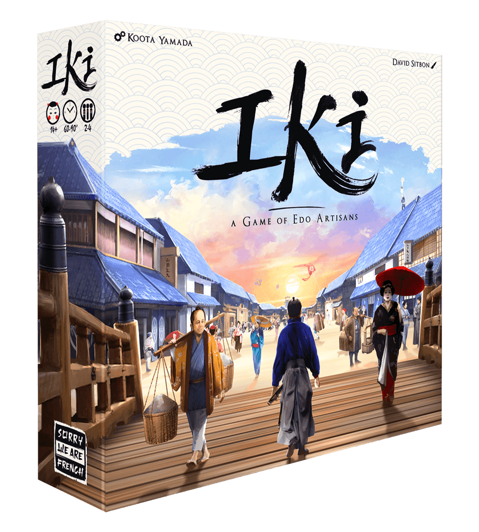 Iki (ML)