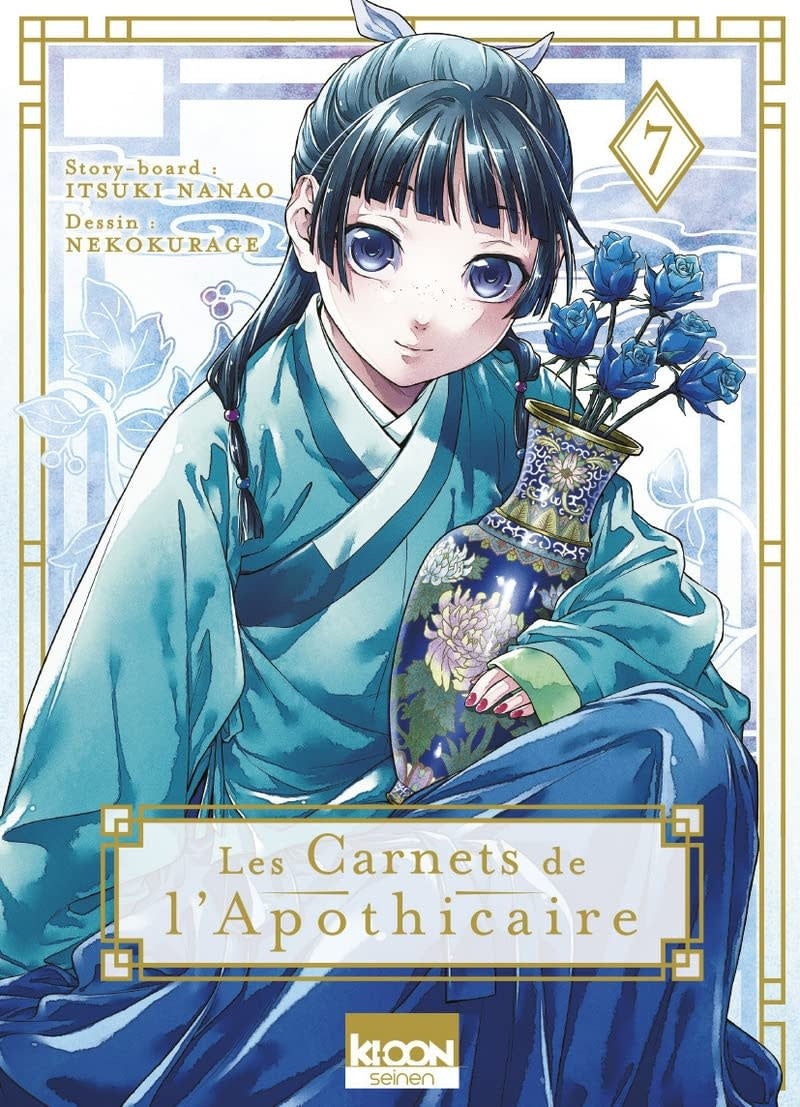 Manga - Les Carnets de l'Apothicaire Tome 07