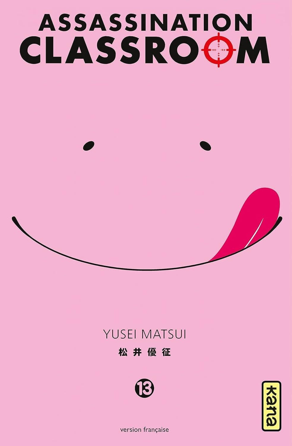 Manga - Assassination Classroom Tome 13
