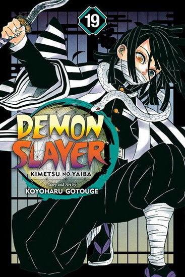 Manga - Demon Slayer Tome 19