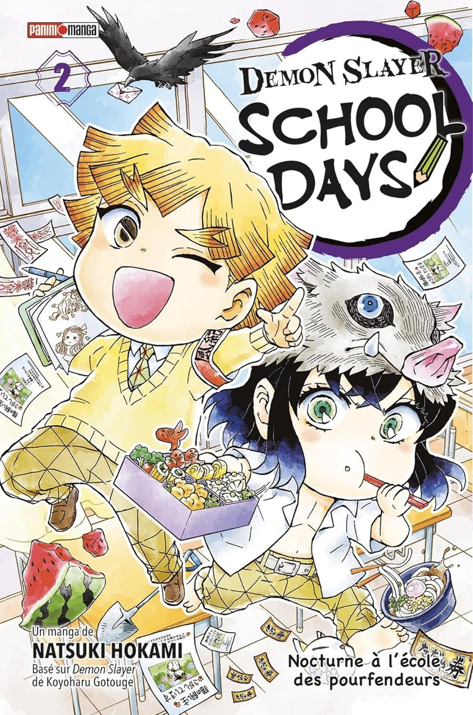 Manga - Demon Slayer School Days Tome 02
