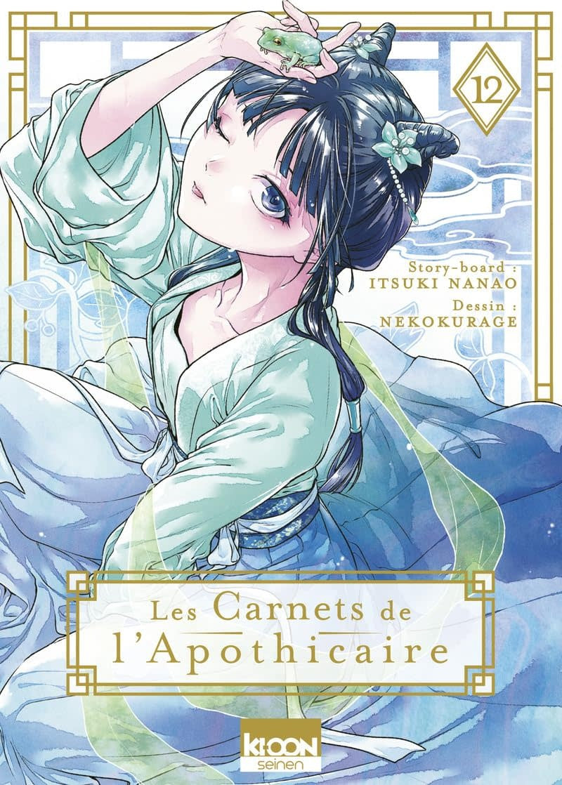 Manga - Les Carnets de l'Apothicaire Tome 12