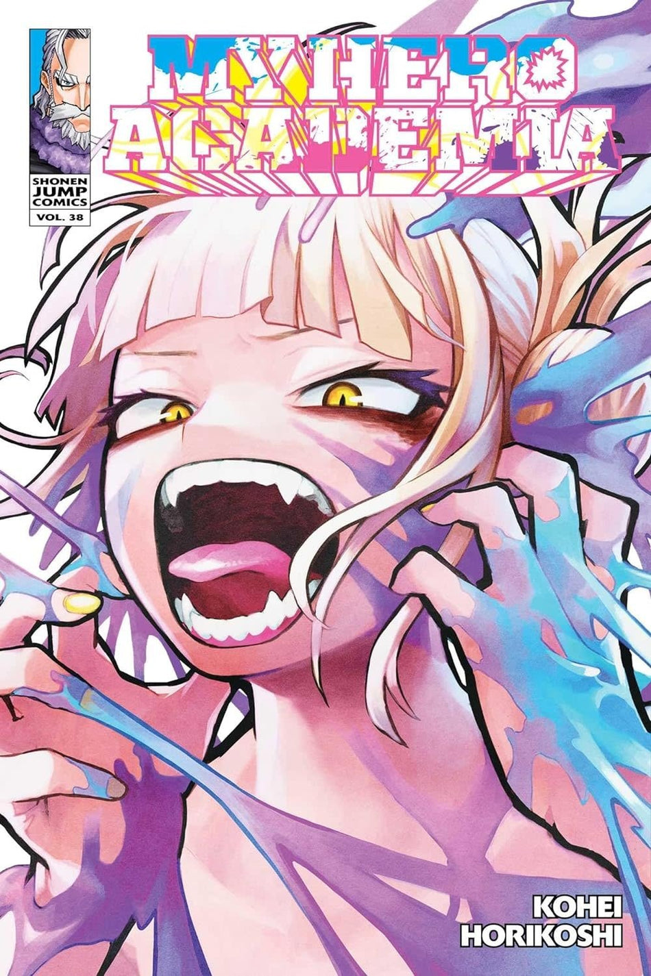 Manga - My Hero Academia Tome 38