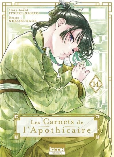 Manga - Les Carnets de l'Apothicaire Tome 14