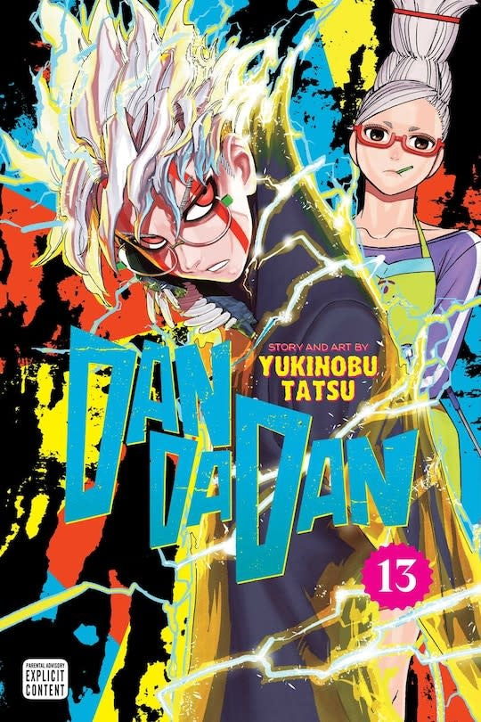 Manga - Dandadan Tome 13