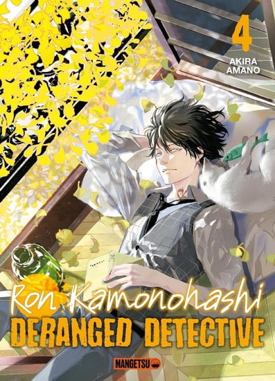 Manga - Ron Komonohashi - Deranged Detective Tome 04