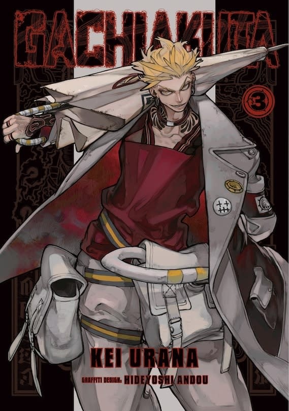 Manga - Gachiakuta Tome 03