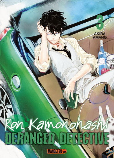 Manga - Ron Komonohashi - Deranged Detective Tome 03
