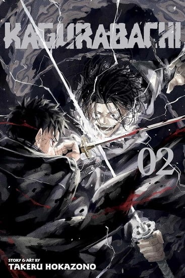 Manga - Kagurabachi Tome 02