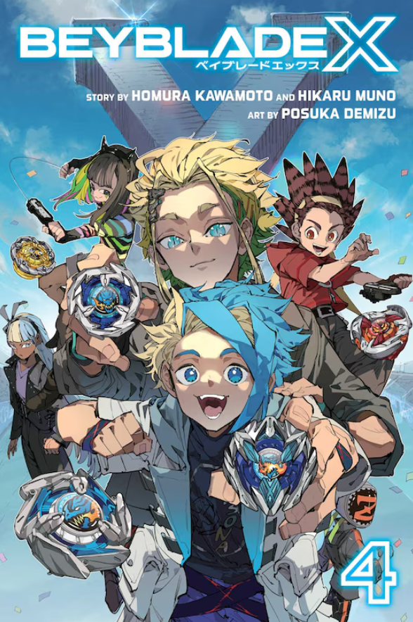 Manga - Beyblade X Tome 04