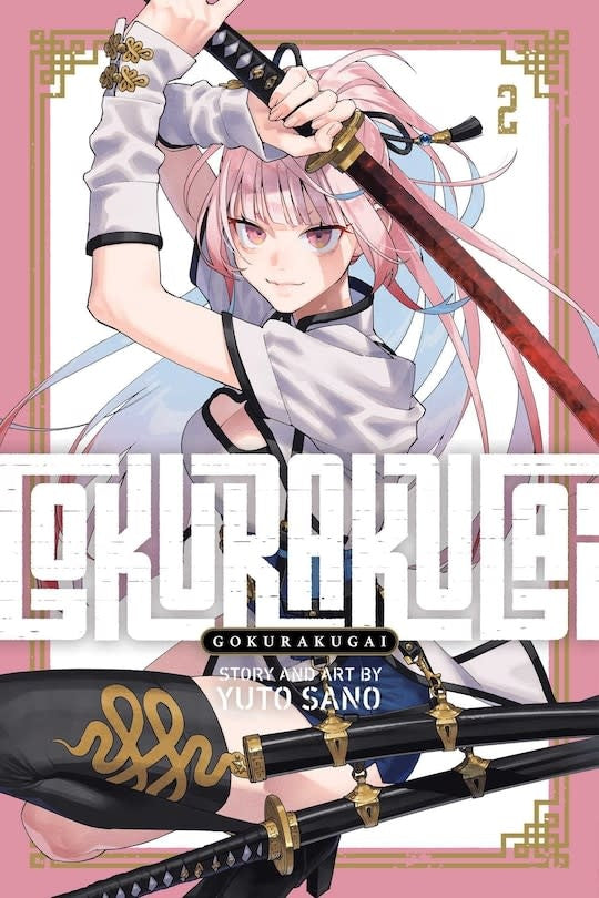 Manga - Gokurakugai Tome 02