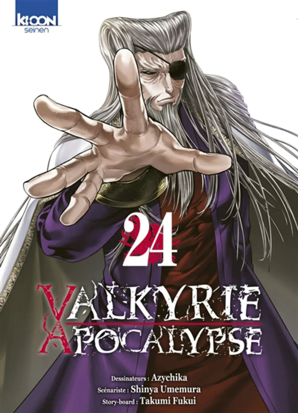 *****Manga - Valkyrie Apocalypse Tome 24
