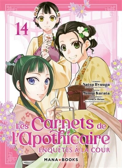 *****Manga - Les Carnets de l'Apothicaire Enquête a la cour Tome 14
