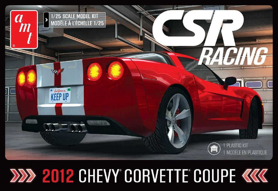 AMT - 2012 Chevy Corvette Coupe