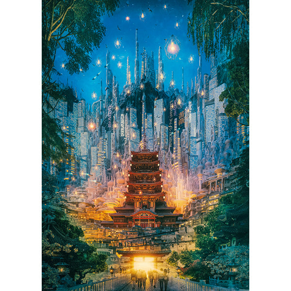Heye 1000 - Future Cities - Portal