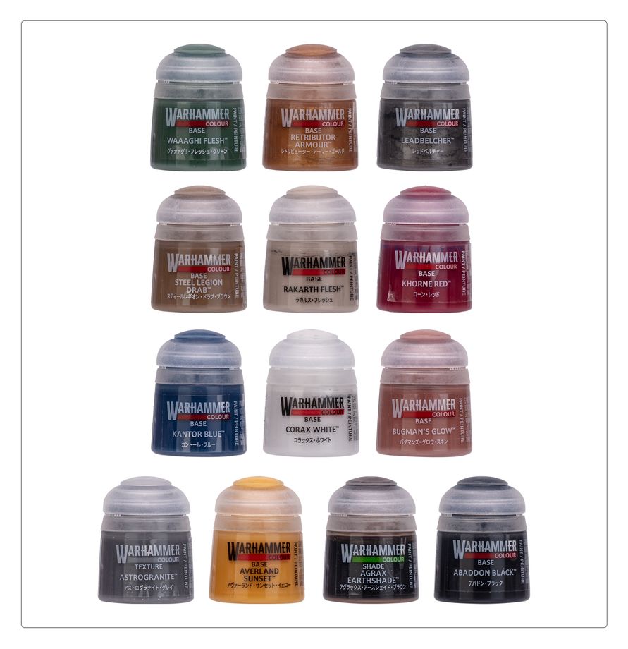 WAoS - Set Peintures + Outils