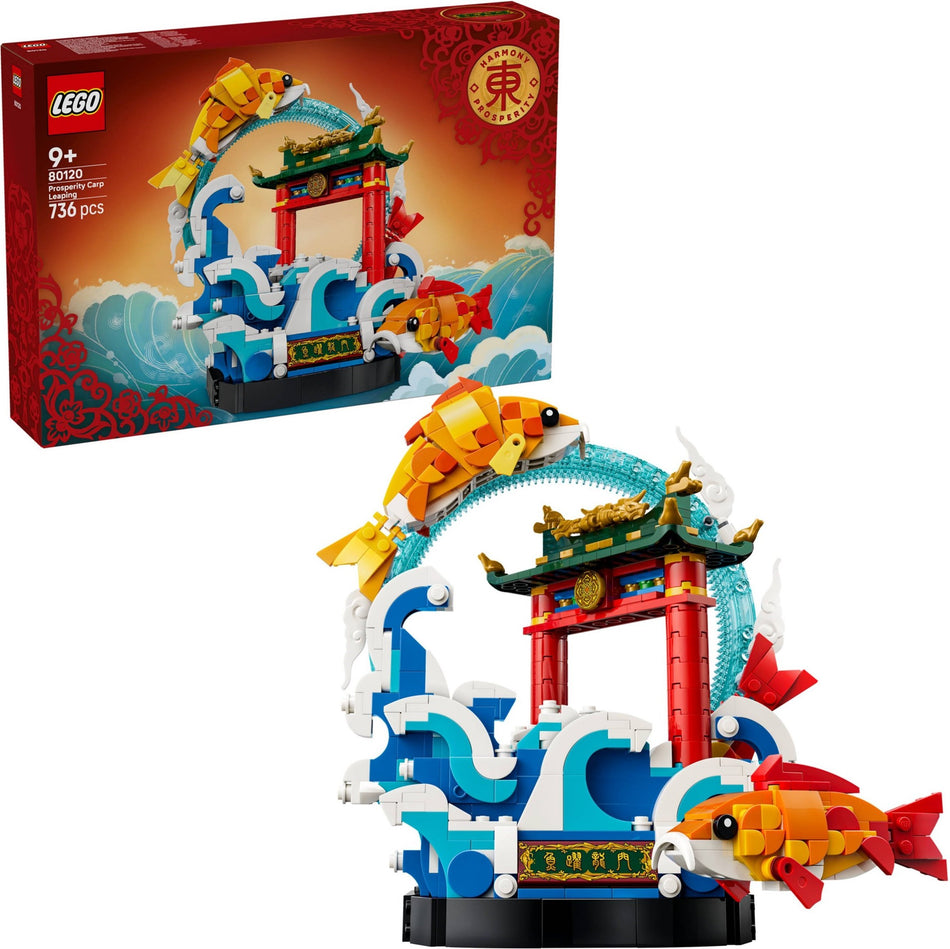 Lego 80120 - Le saut de la carpe de la prospérité