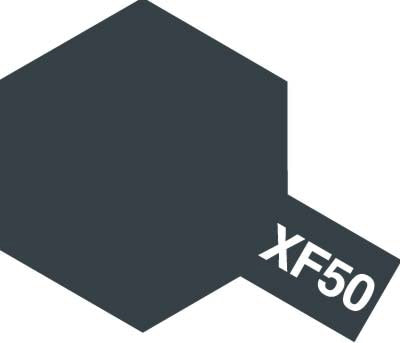 Tamiya- XF-50 Flat Field Blue