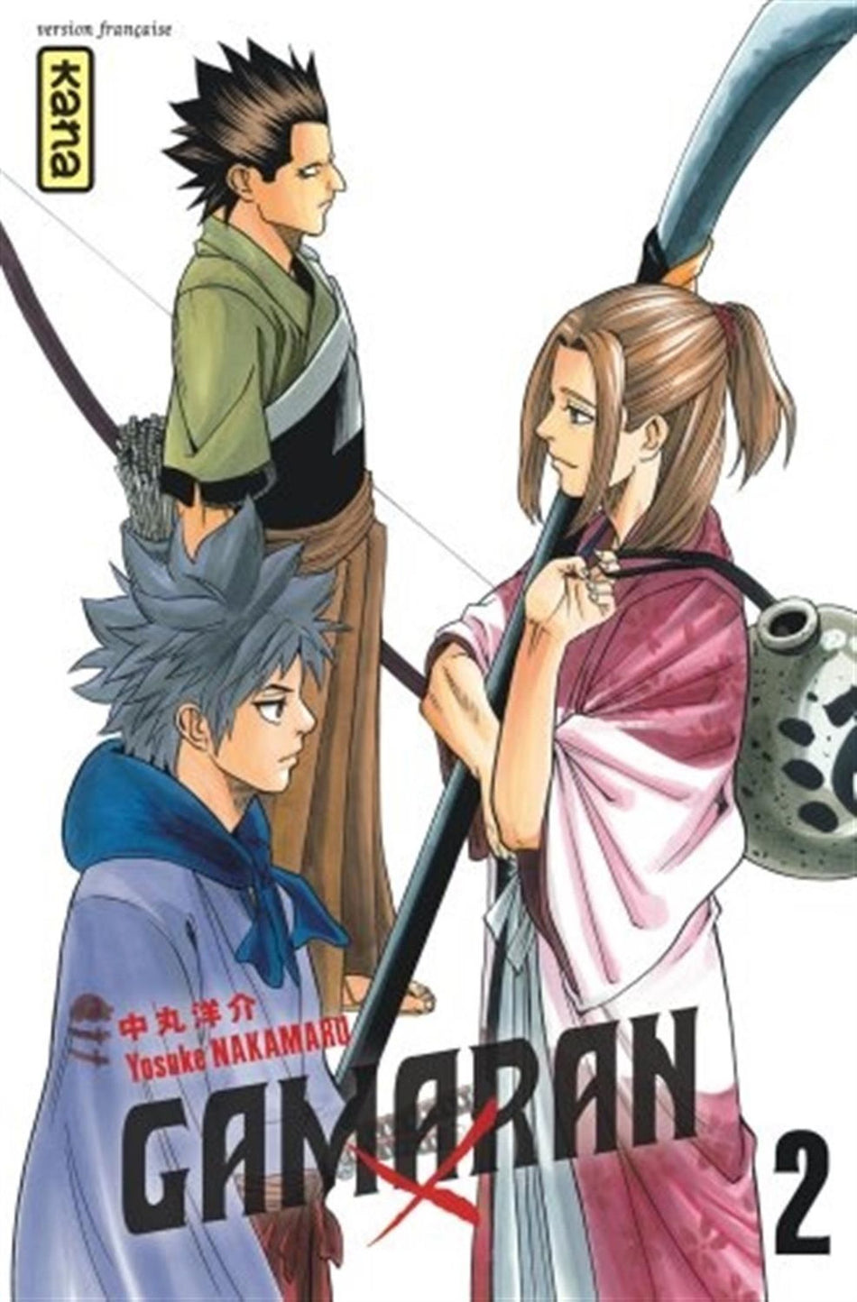 Manga - Gamaran Tome 02