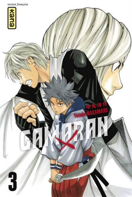 Manga - Gamaran Tome 03