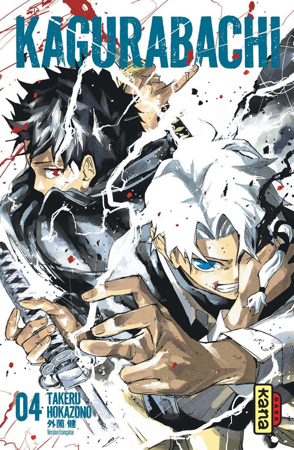 Manga - Kagurabachi Tome 04